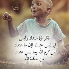 اح م د