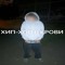 rxdio55