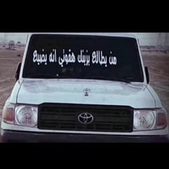 AL 3nzi