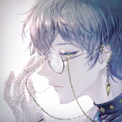 Luminescent