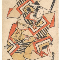 Lovin's for Fools - Sarah Siskind (Cover)