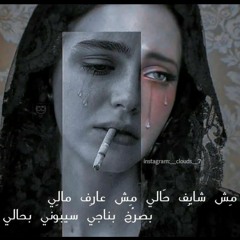 Layanabuhasan1