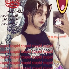 gxsssssssssssst