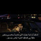 KHALED. B8
