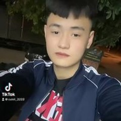 Văn Phú