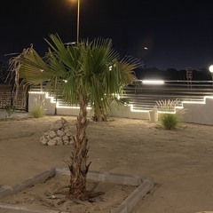‎⁨تسجيل عفوي – مطلق الملعبي⁩.m4a