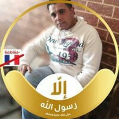 محمد زيكو