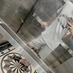 Son truong
