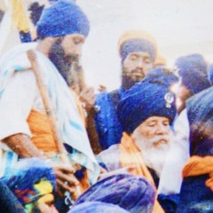 gurtej