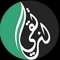 نلتقي لنرتقي = منصة لعلاج إدمان الأباحيه