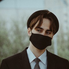 Скользкий