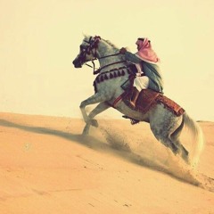 مازِن