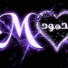 فہۣۗخہۣۗآمہۣۗة ڑآقۓ