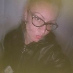 Ewelina Patrycja Lisewska