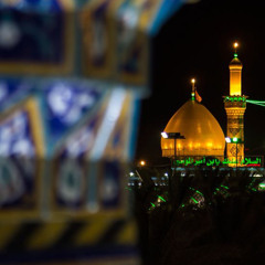 غَـدير