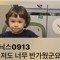 윤서니
