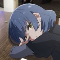 Inunable