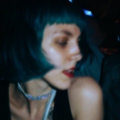 Эвелина Ильина