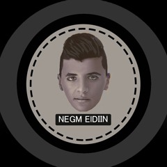 NeGm ElDiin - نجم الدين