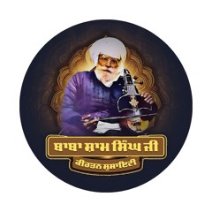 Baba Sham Singh Ji Kirtan Society