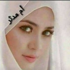 Marwa Mohamed