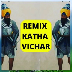Remix katha vichar