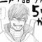 riu [iida's bf]