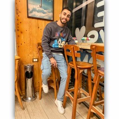 Ahmed El Banna