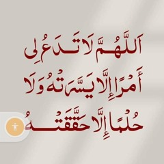 أذكار مكررة