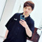 diogoyuta
