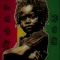 OneLoveBeats