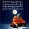 མདའ་ཀ་པ་ ཚེ་དབང།
