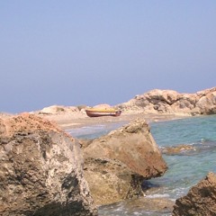 Progressive Awake Vol. 3