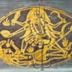 Sri Dasam Granth