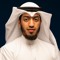 بدر البشر