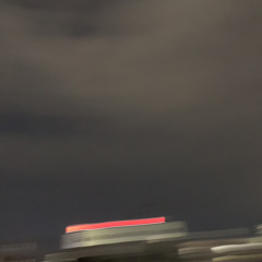 い