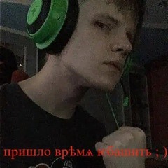 @@губы