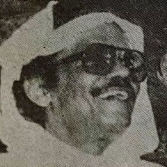 رَ