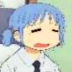 romgerchan