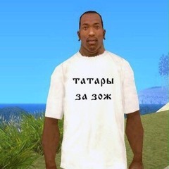 9iX склад