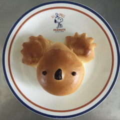 빵순이