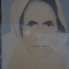 Lubna Sultana