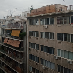 ramion