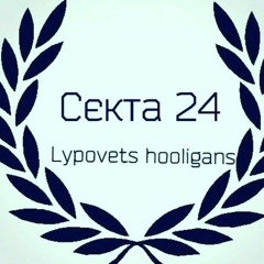Едуард Бондар