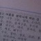 User 930221