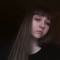 Элина