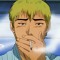 gurununderground