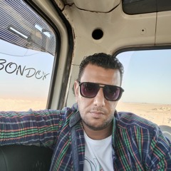 Basam Gndey