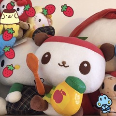 hana