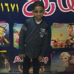 عبدالرازق